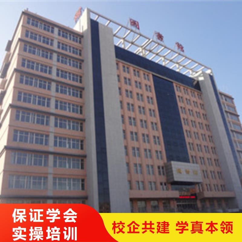 单招培训装载机铲车驾驶培训专业齐全