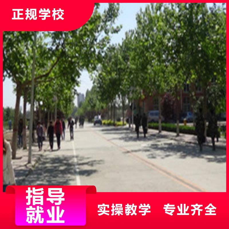 单招培训【哪个技校有汽修专业】报名优惠