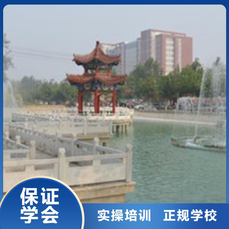 单招培训哪里有厨师烹饪培训学校就业