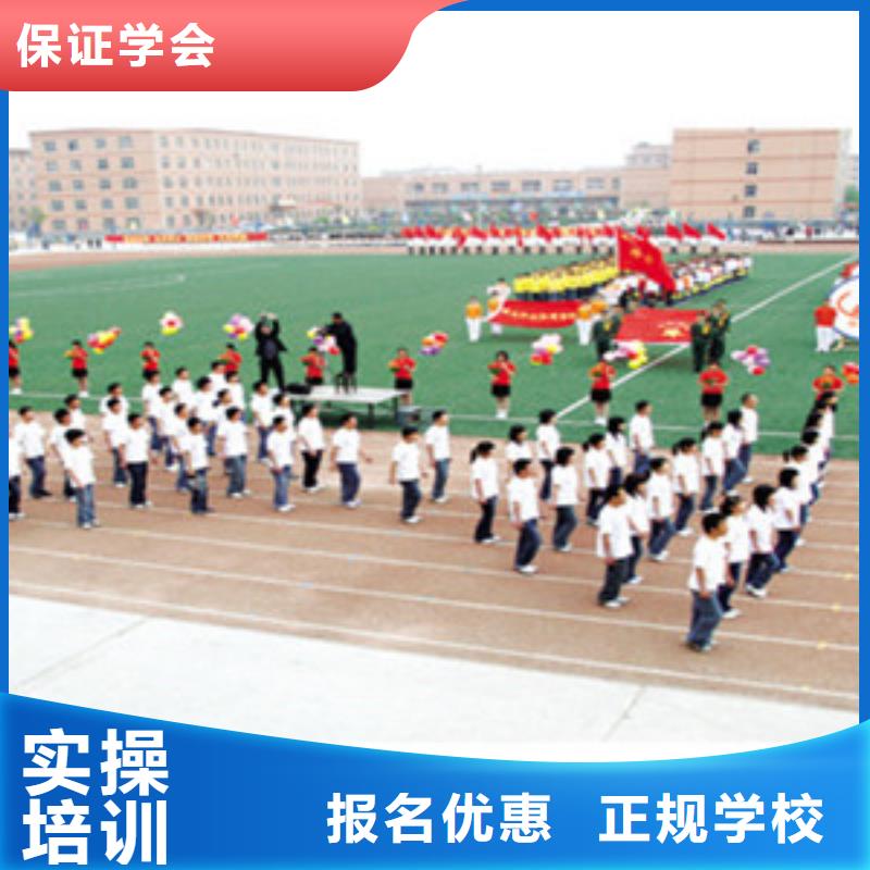 单招培训焊工培训班报名优惠