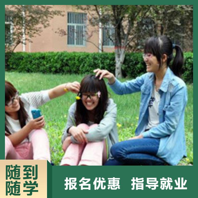 【单招培训中西糕点烘焙培训实操培训】