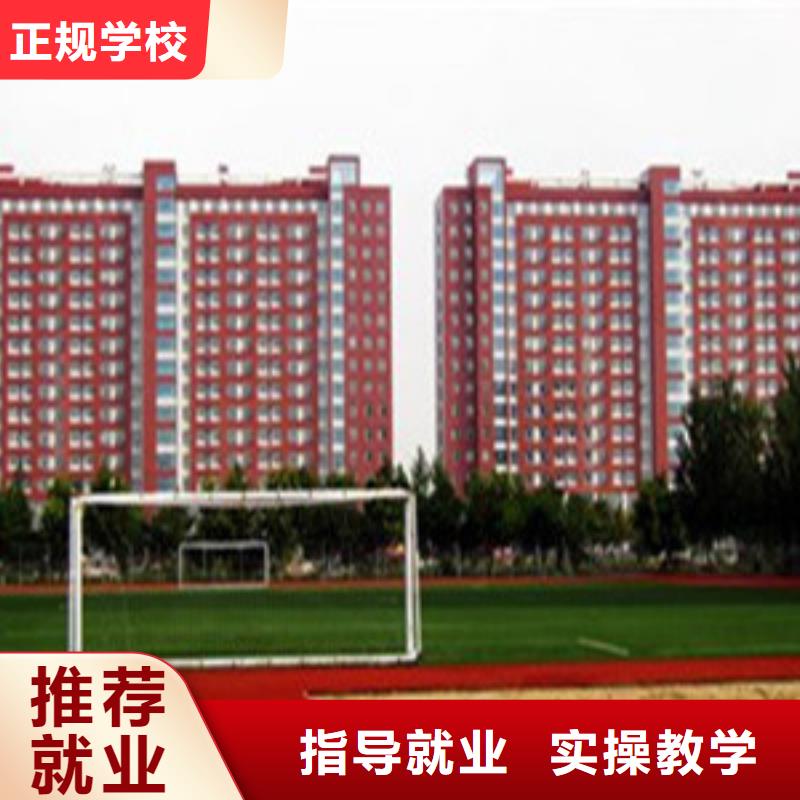 单招培训【哪个技校有汽修专业】报名优惠