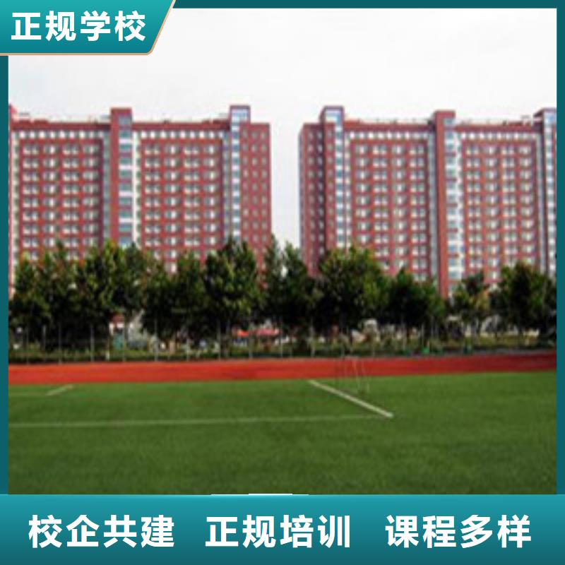 【单招培训中西糕点烘焙培训实操培训】
