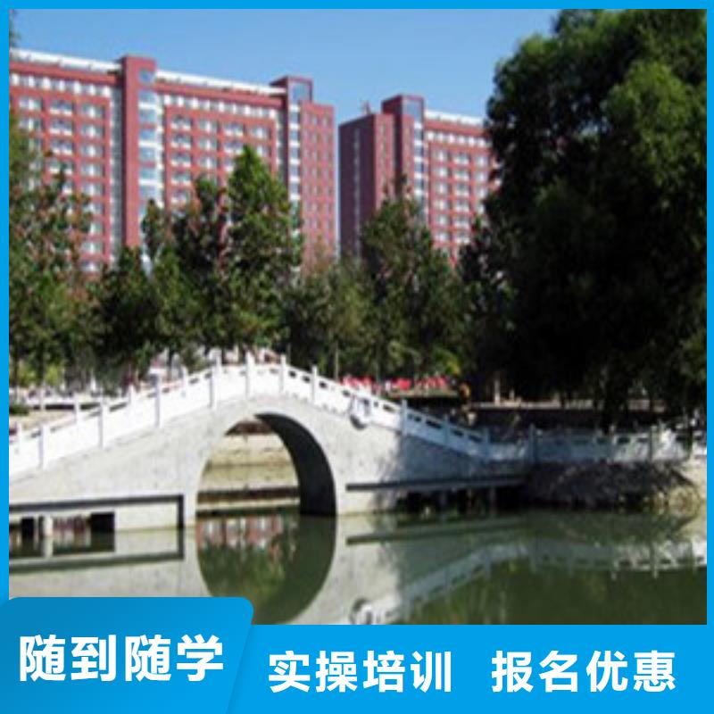 单招培训哪里有新能源汽修培训手把手教学