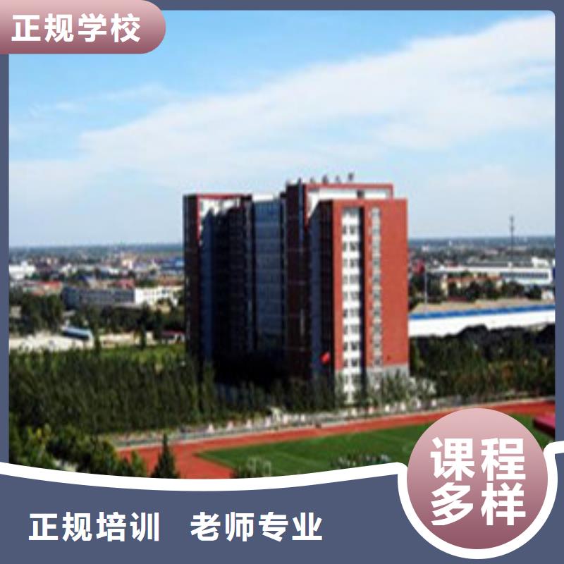 单招培训焊工培训班报名优惠