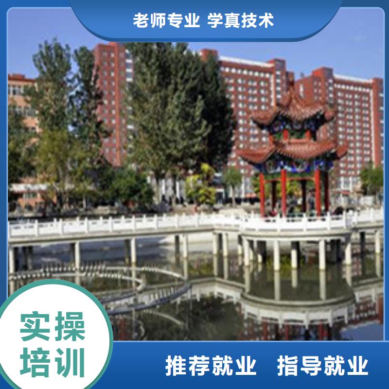 单招培训数控车床培训免费试学