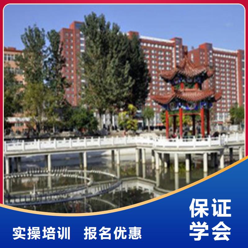 单招培训数控车床培训免费试学