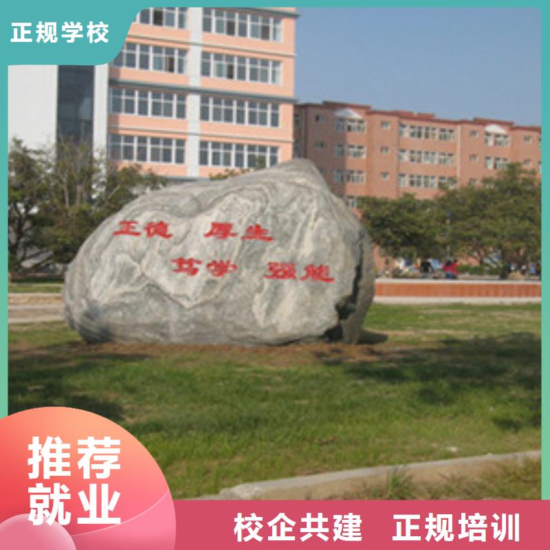 【单招培训】汽车美容装具培训随到随学
