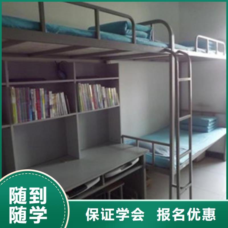单招培训西点烘焙裱花培训学校哪家好师资力量强