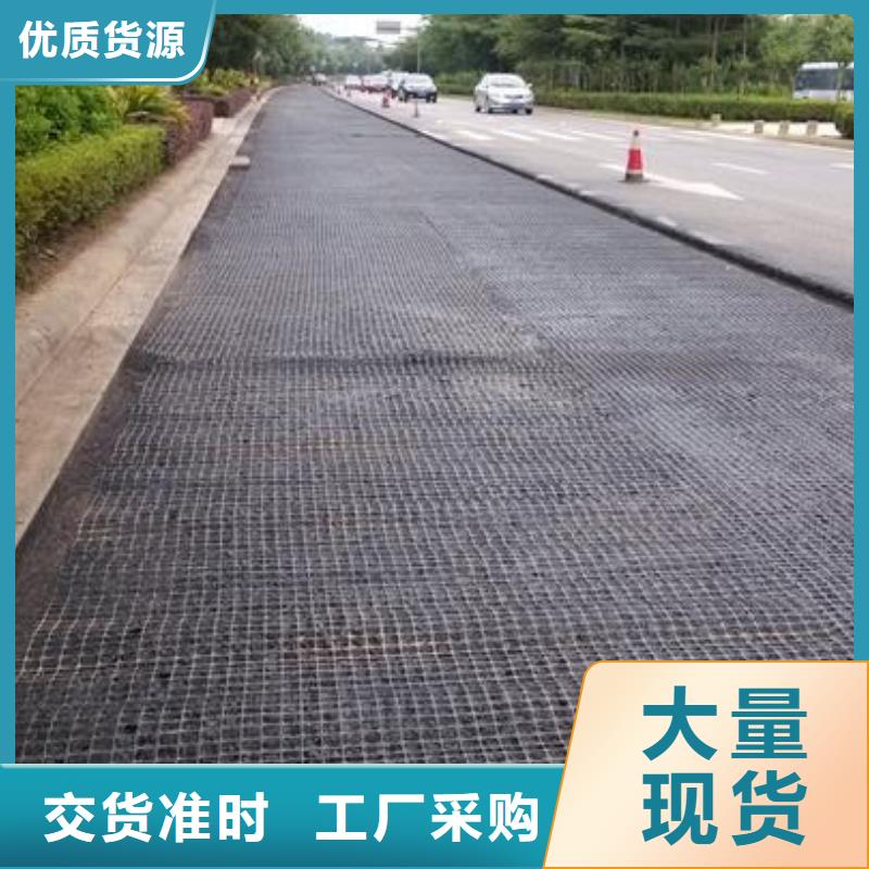 钢塑土工格栅-短丝土工布海量现货直销