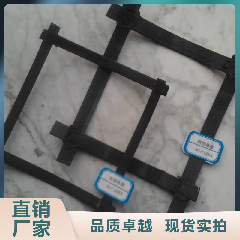 钢塑土工格栅【软式透水管】品质优良