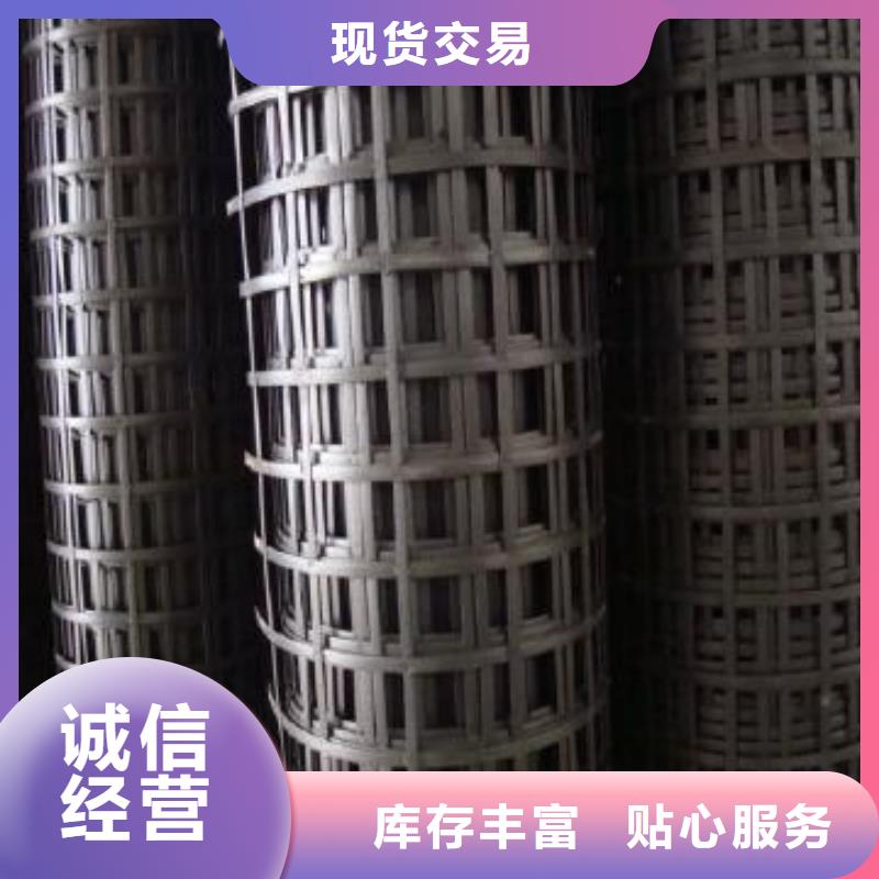 钢塑土工格栅检验发货