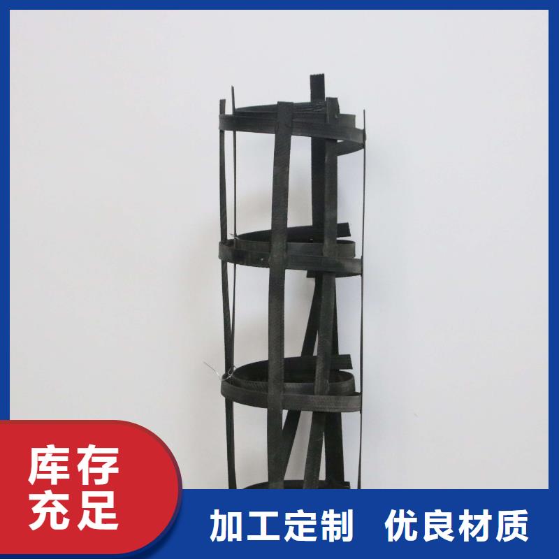 钢塑土工格栅_【蜂巢格室】售后无忧