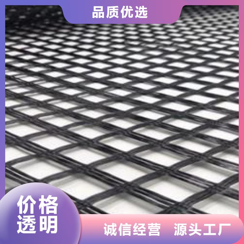 【玻纤土工格栅塑料盲沟质优价廉】