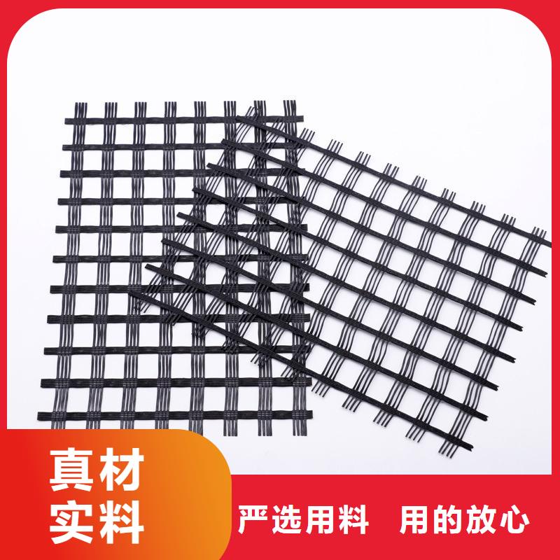 玻纤土工格栅软式透水管一站式供应厂家