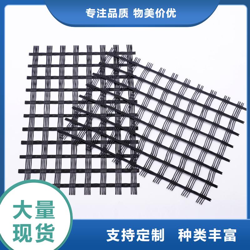 玻纤土工格栅软式透水管一站式供应厂家