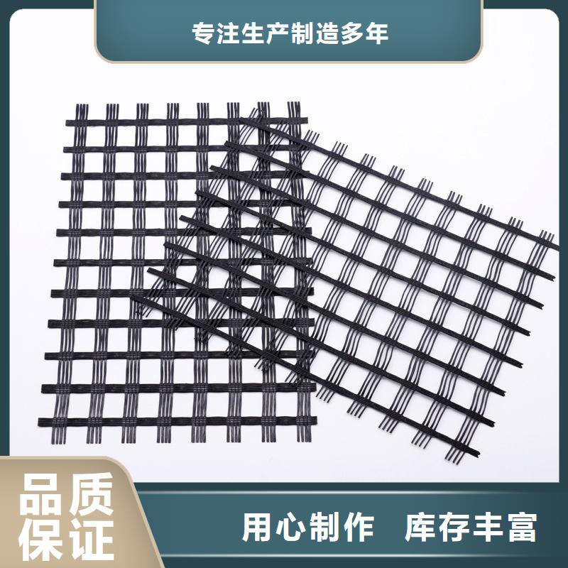 玻纤土工格栅土工席垫诚信经营