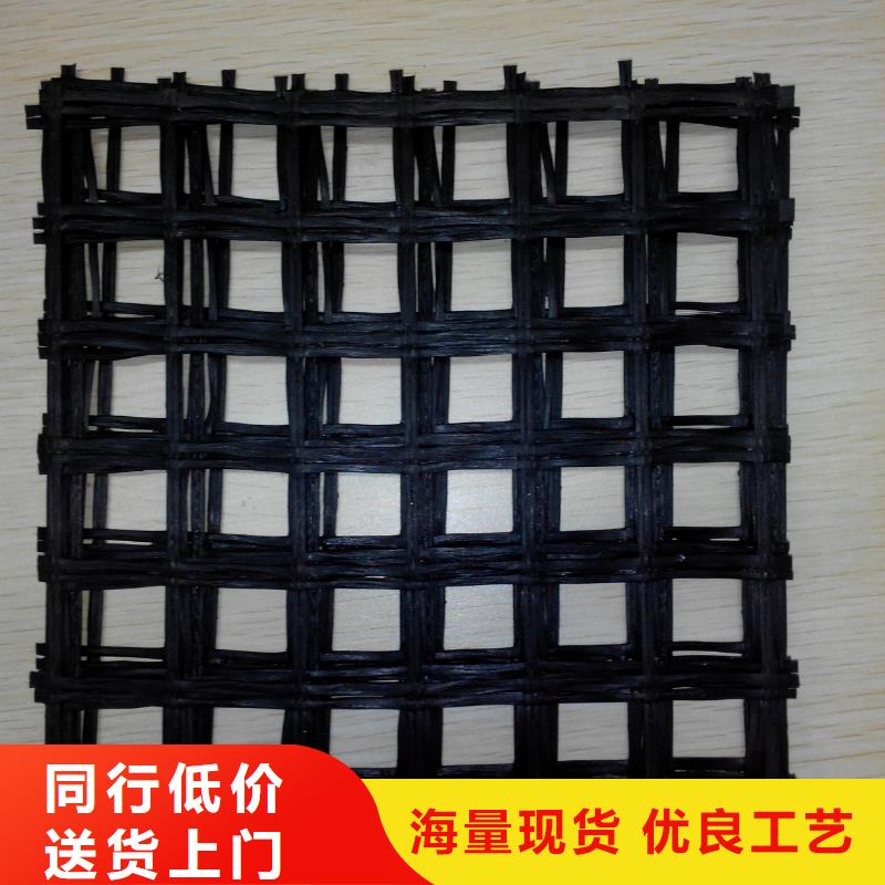 玻纤土工格栅【土工滤网】厂家直营