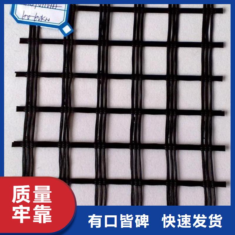 玻纤土工格栅匠心打造