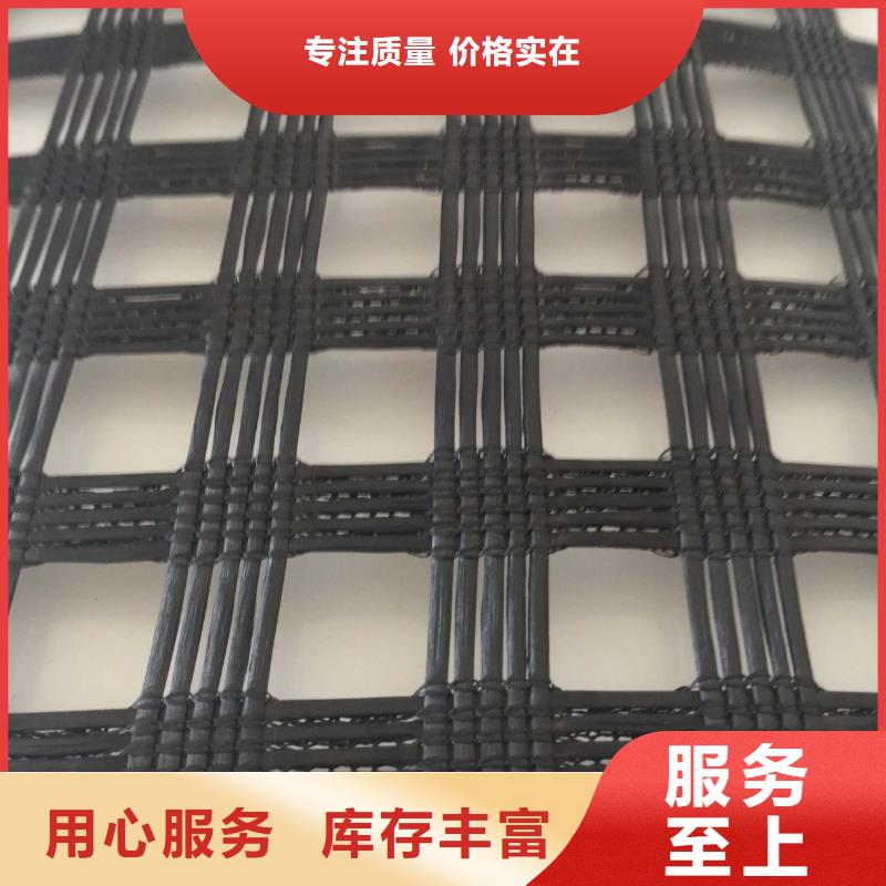 玻纤土工格栅HDPE土工膜厂家直营