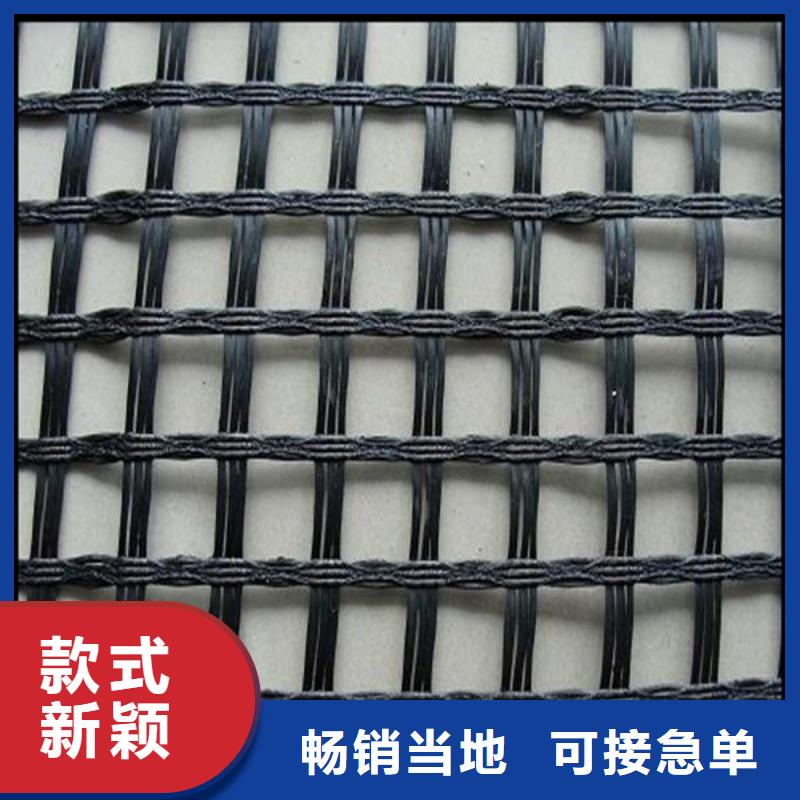 玻纤土工格栅软式透水管一站式供应厂家