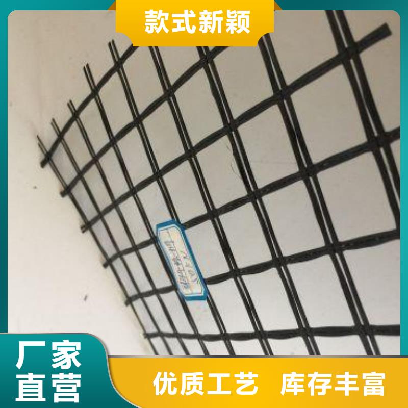 玻纤土工格栅双向塑料土工格栅原料层层筛选