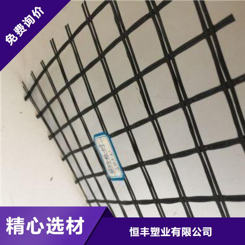 玻纤土工格栅,HDPE土工膜出厂价