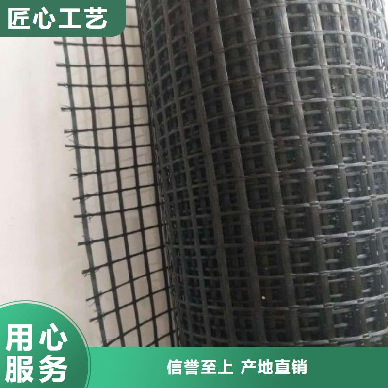 玻纤土工格栅HDPE黑色土工膜大品牌值得信赖