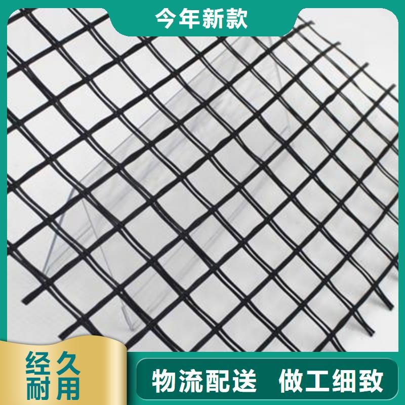 玻纤土工格栅【土工滤网】厂家直营