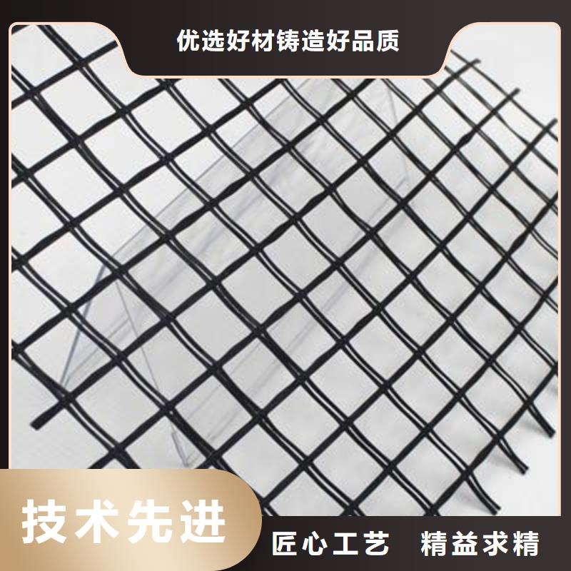 玻纤土工格栅-长丝土工布产地厂家直销