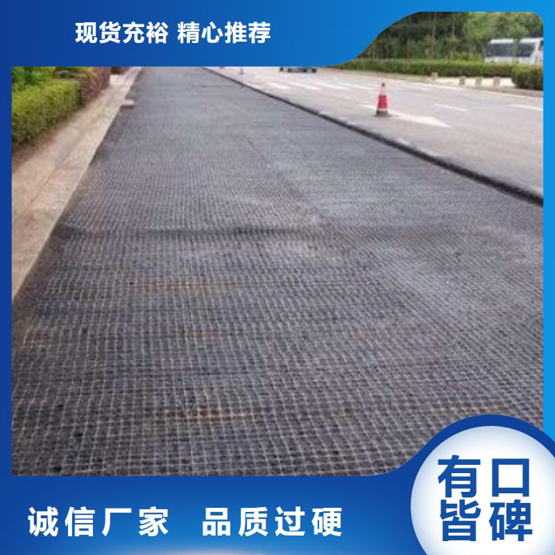 玻纤土工格栅-土工格室实时报价