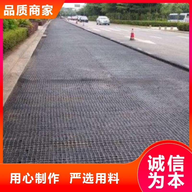 玻纤土工格栅PP焊接土工格栅质量牢靠