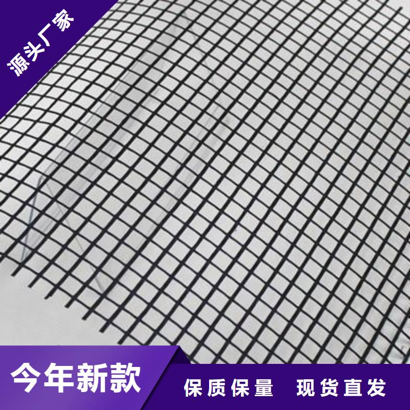玻纤土工格栅-长丝土工布产地厂家直销