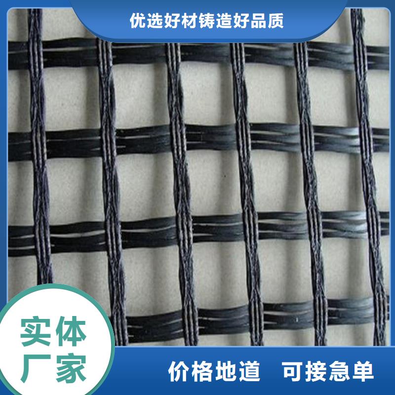 玻纤土工格栅_土工席垫定制定做
