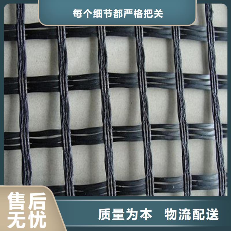 玻纤土工格栅【防寒布】厂家经验丰富