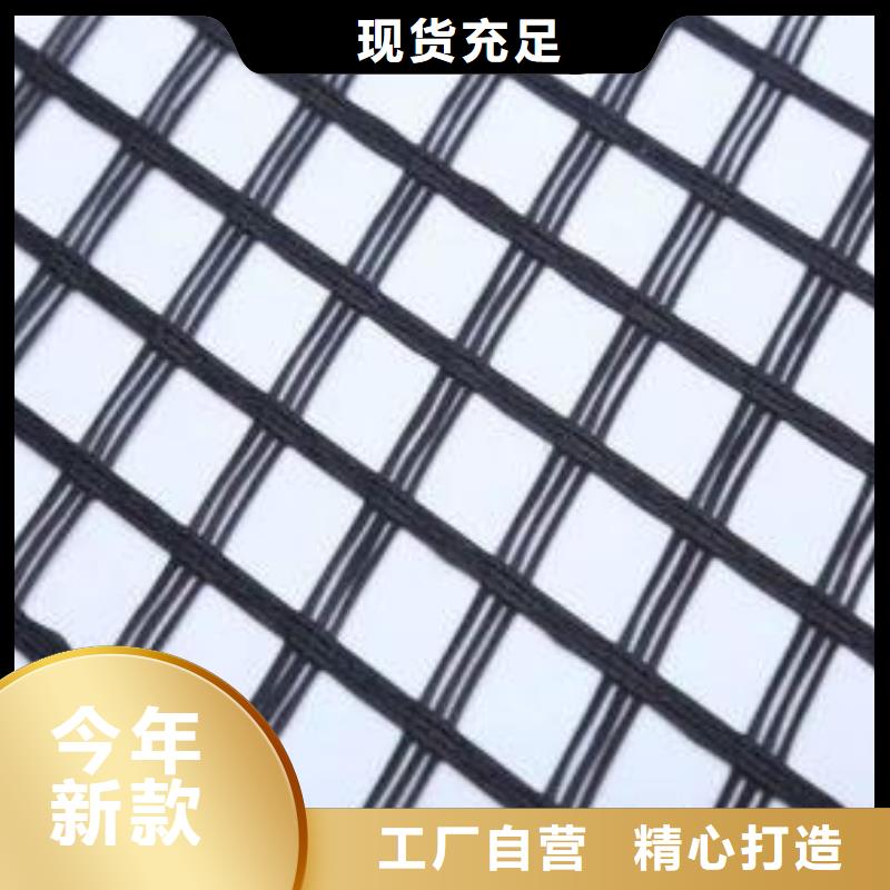 玻纤土工格栅-HDPE土工膜核心技术