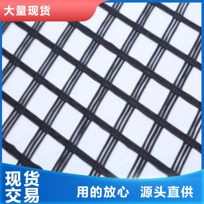 玻纤土工格栅长丝土工布专业设计