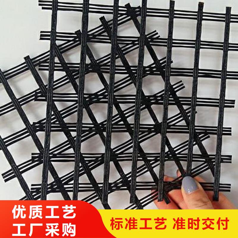 玻纤土工格栅软式透水管一站式供应厂家