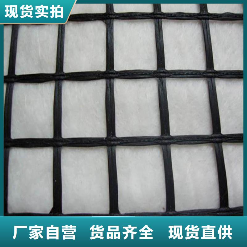 玻纤土工格栅【防寒布】厂家经验丰富