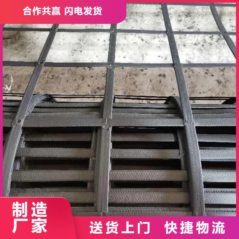 矿用钢塑复合假顶网【蜂巢格室】用心做好每一件产品