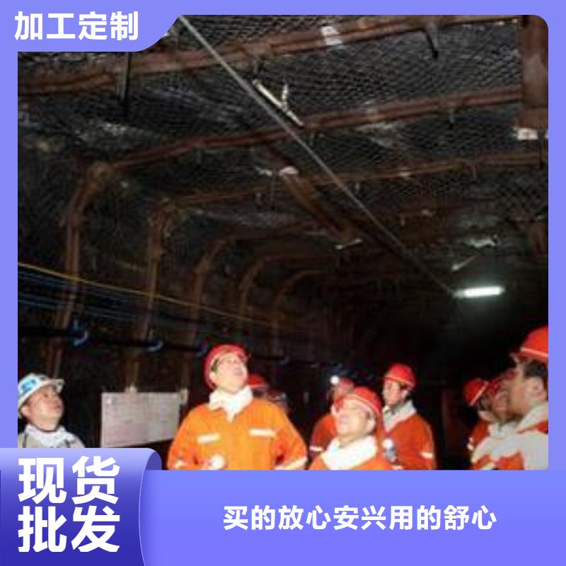 矿用钢塑复合假顶网TPO防水卷材好产品价格低
