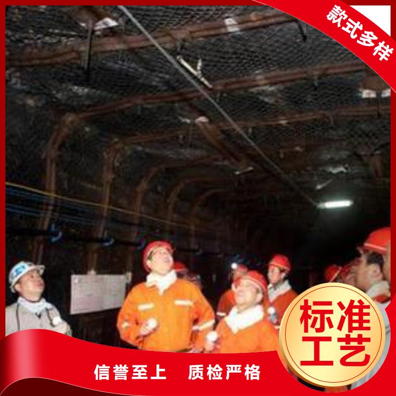 矿用钢塑复合假顶网TPO防水卷材好产品价格低
