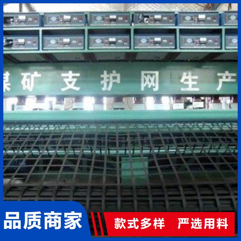 【矿用钢塑复合假顶网防渗膜源头把关放心选购】