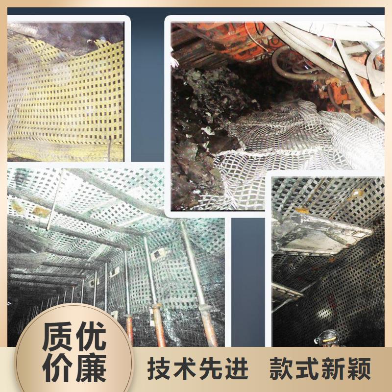 【矿用钢塑复合假顶网,软式透水管好产品价格低】