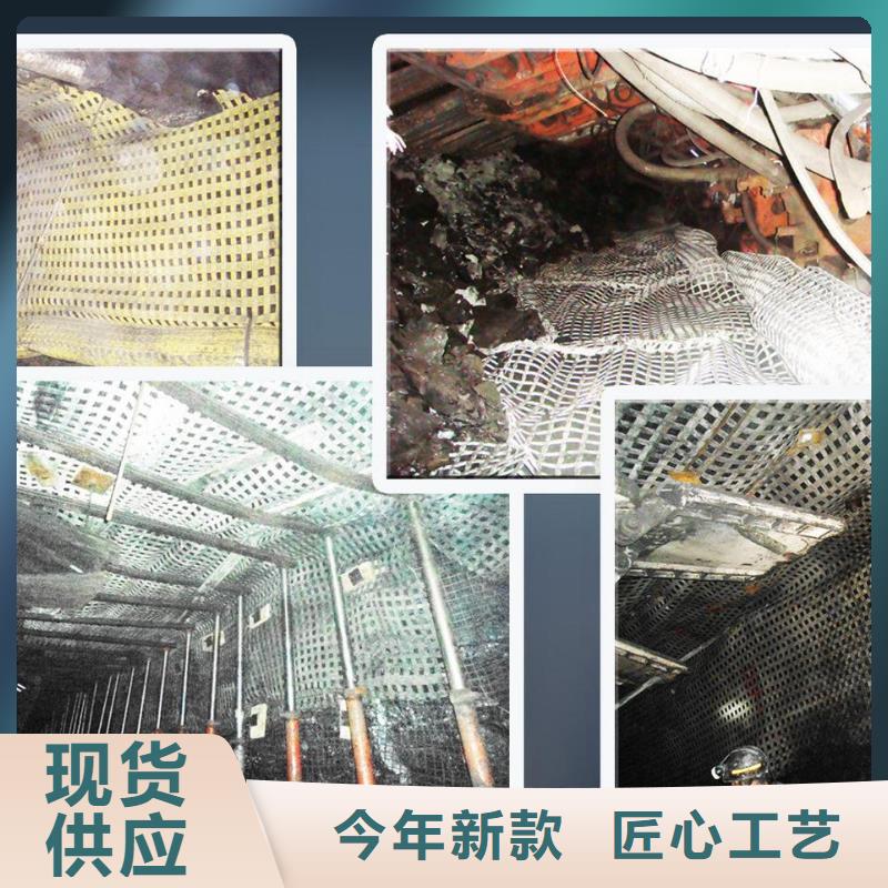 【矿用钢塑复合假顶网】单向塑料土工格栅细节之处更加用心