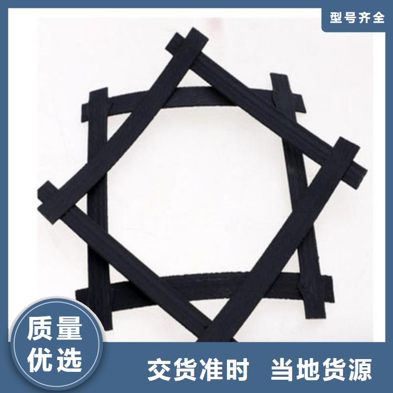 矿用钢塑复合假顶网蜂巢格室质优价廉