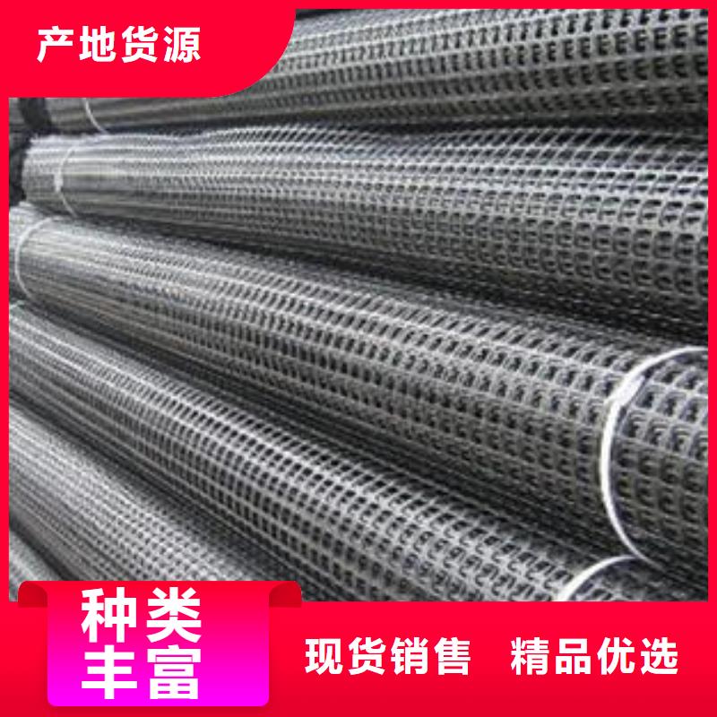 矿用钢塑复合假顶网【单向塑料土工格栅】品牌企业