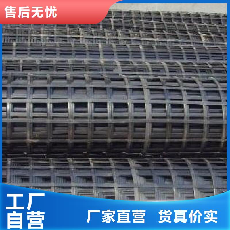 矿用钢塑复合假顶网【单向塑料土工格栅】品牌企业