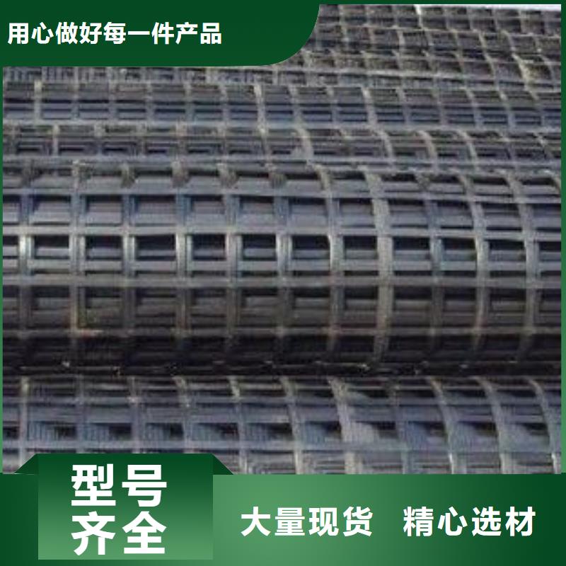 矿用钢塑复合假顶网蜂巢格室定制速度快工期短
