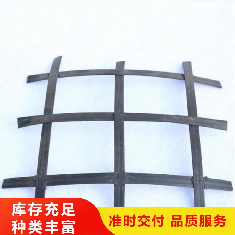矿用钢塑复合假顶网-土工格室现货销售